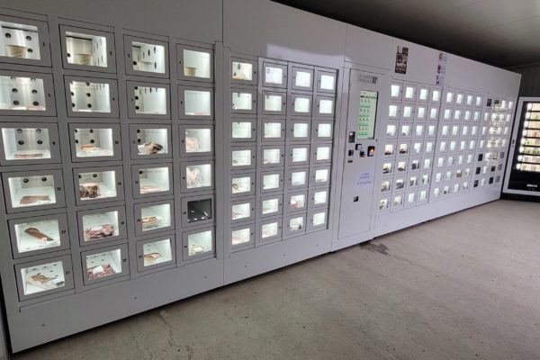 20221214_090622 20221214_090622