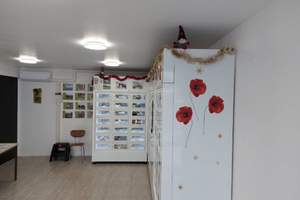 20221204_144529 20221204_144529